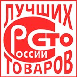 Дэнас - Вертебра Новинка (5 программ) купить в Калуге Дэнас официальный сайт denasdoctor.ru 